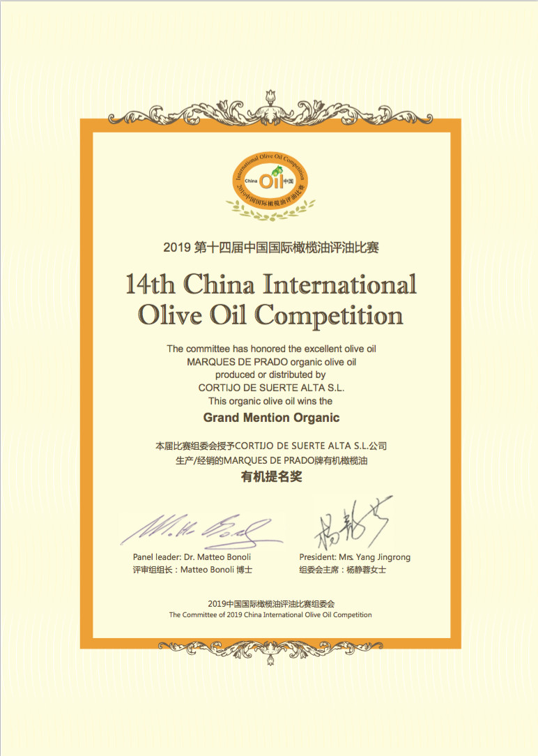 Marqués de Prado galardonado en China International Olive Oil Competition 2019